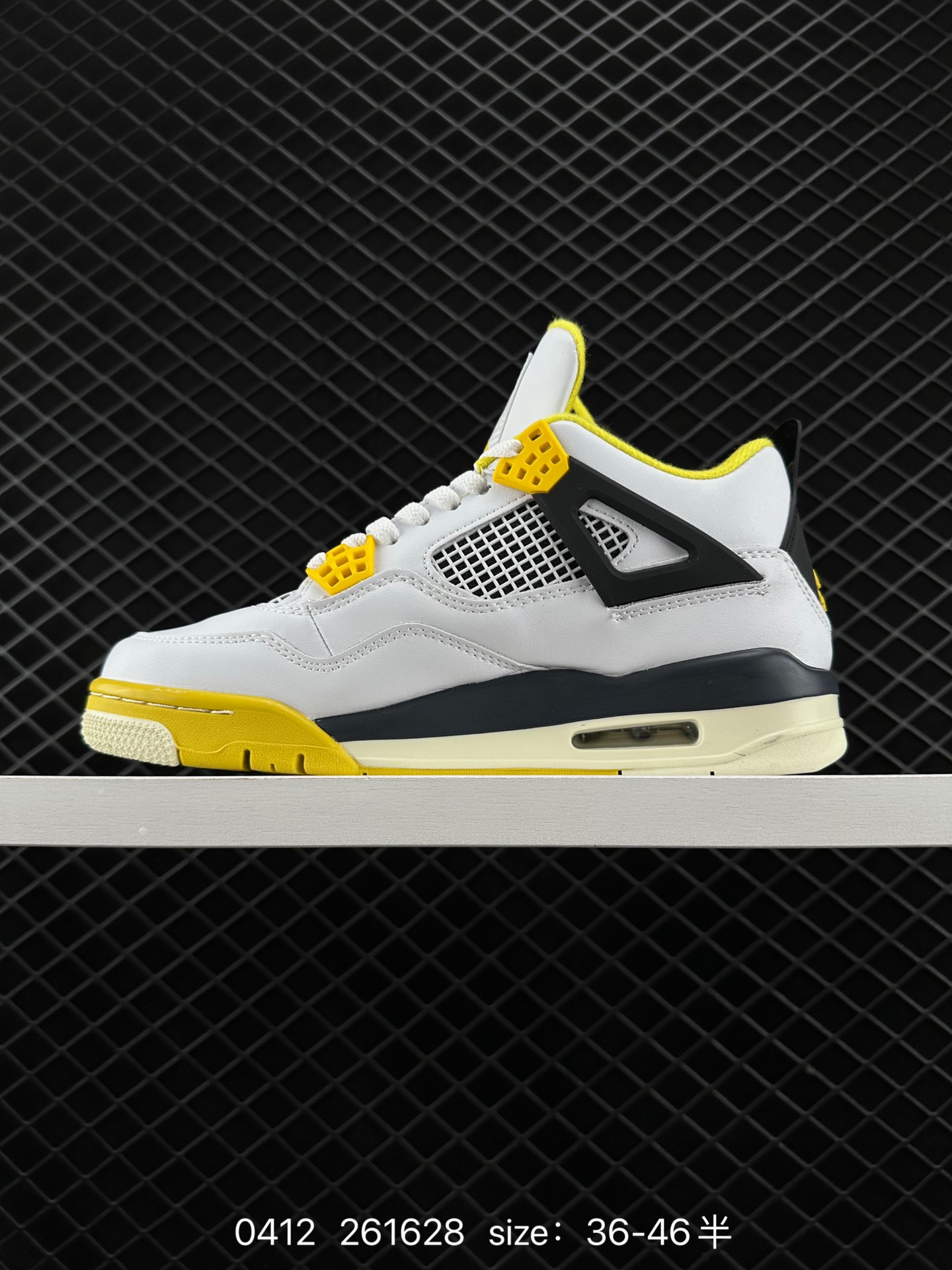 Air Jordan 4 Retro 
